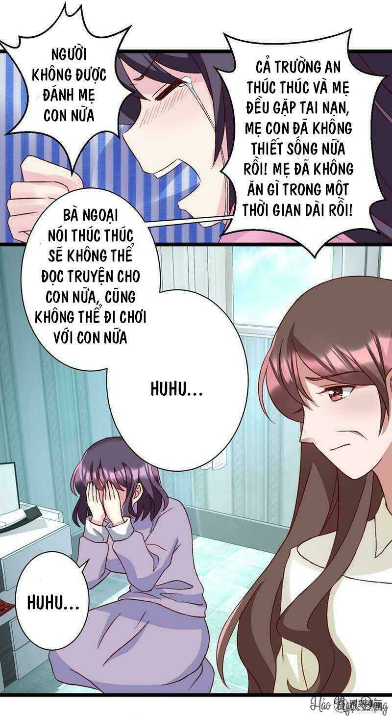 Chí Tôn Thần Ma: Chapter 33