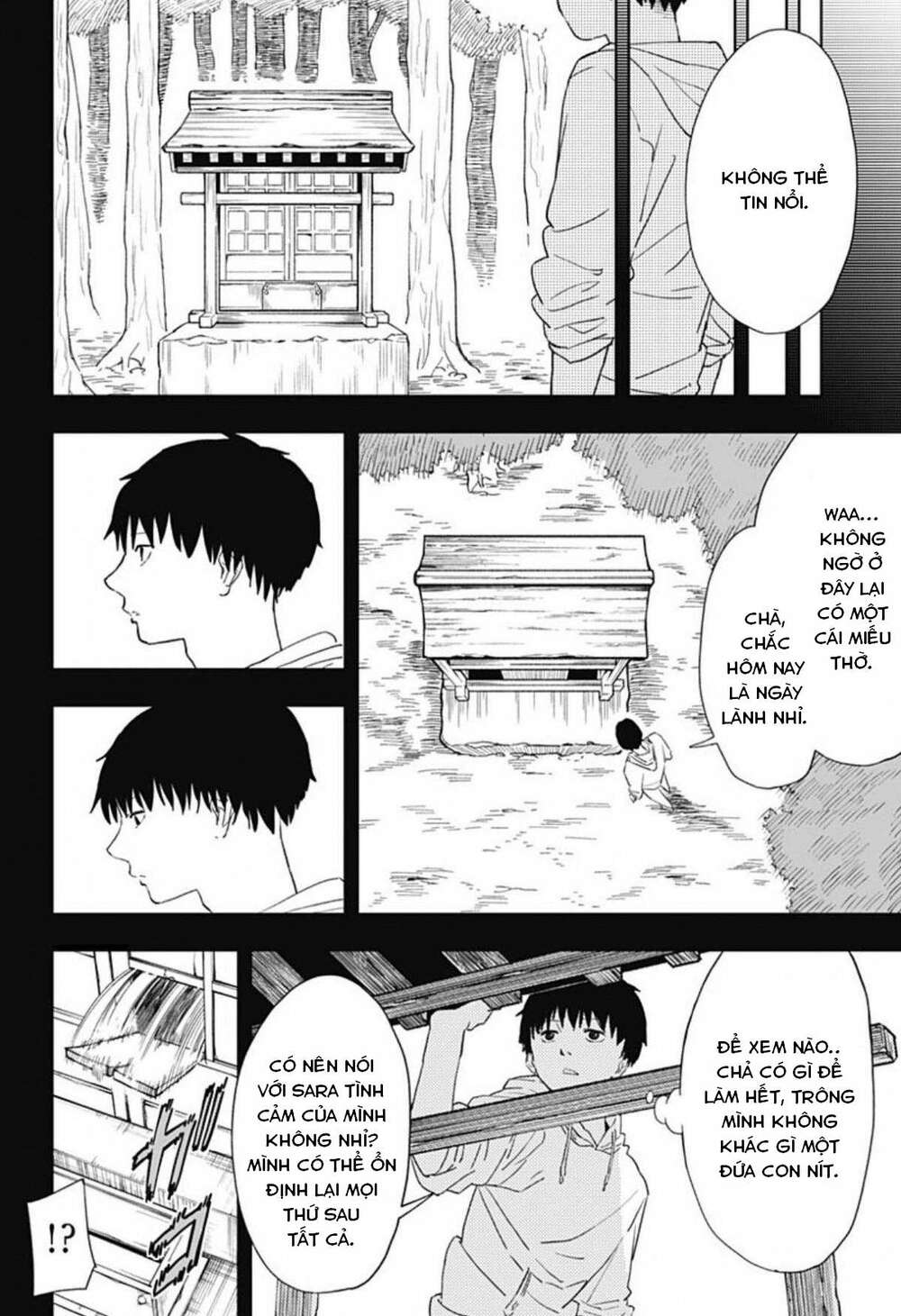 Stage S: Chapter 1.1