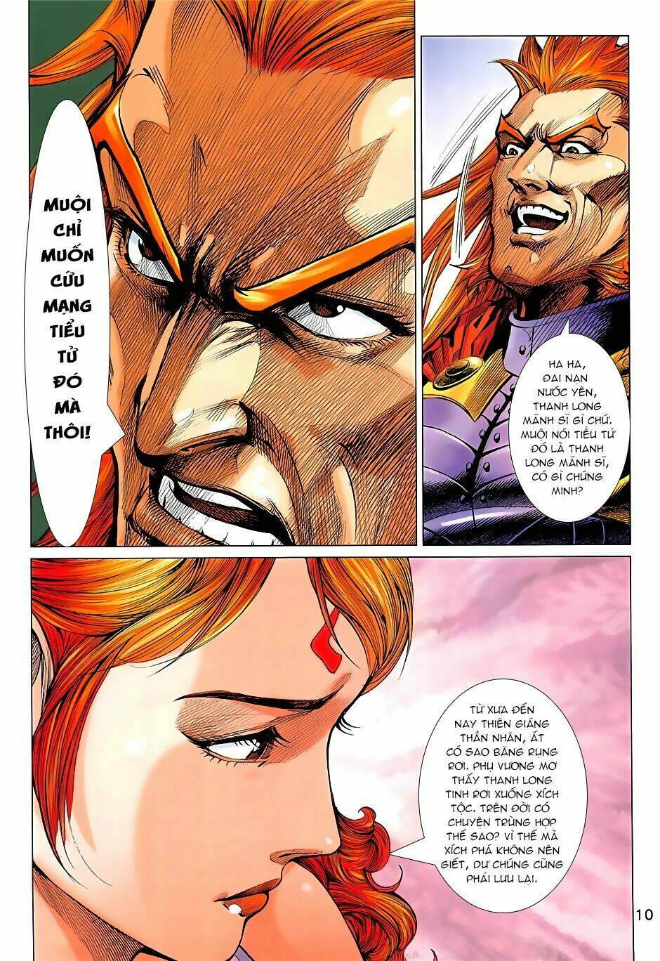 Xuân Thu Mãnh Sĩ: Chapter 7