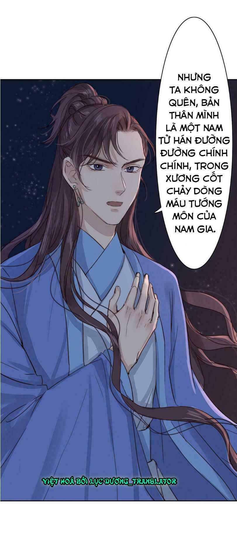 Chỉ phu vi thê: Chapter 52