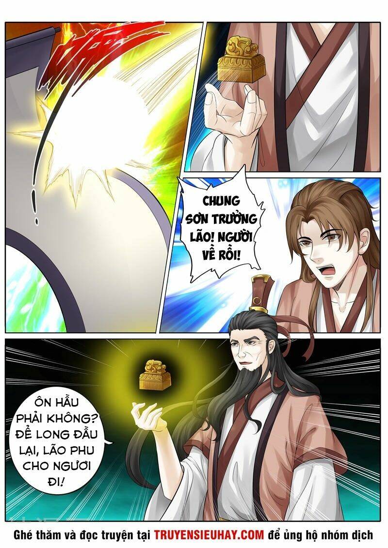 Chư Thiên Ký: Chapter 241