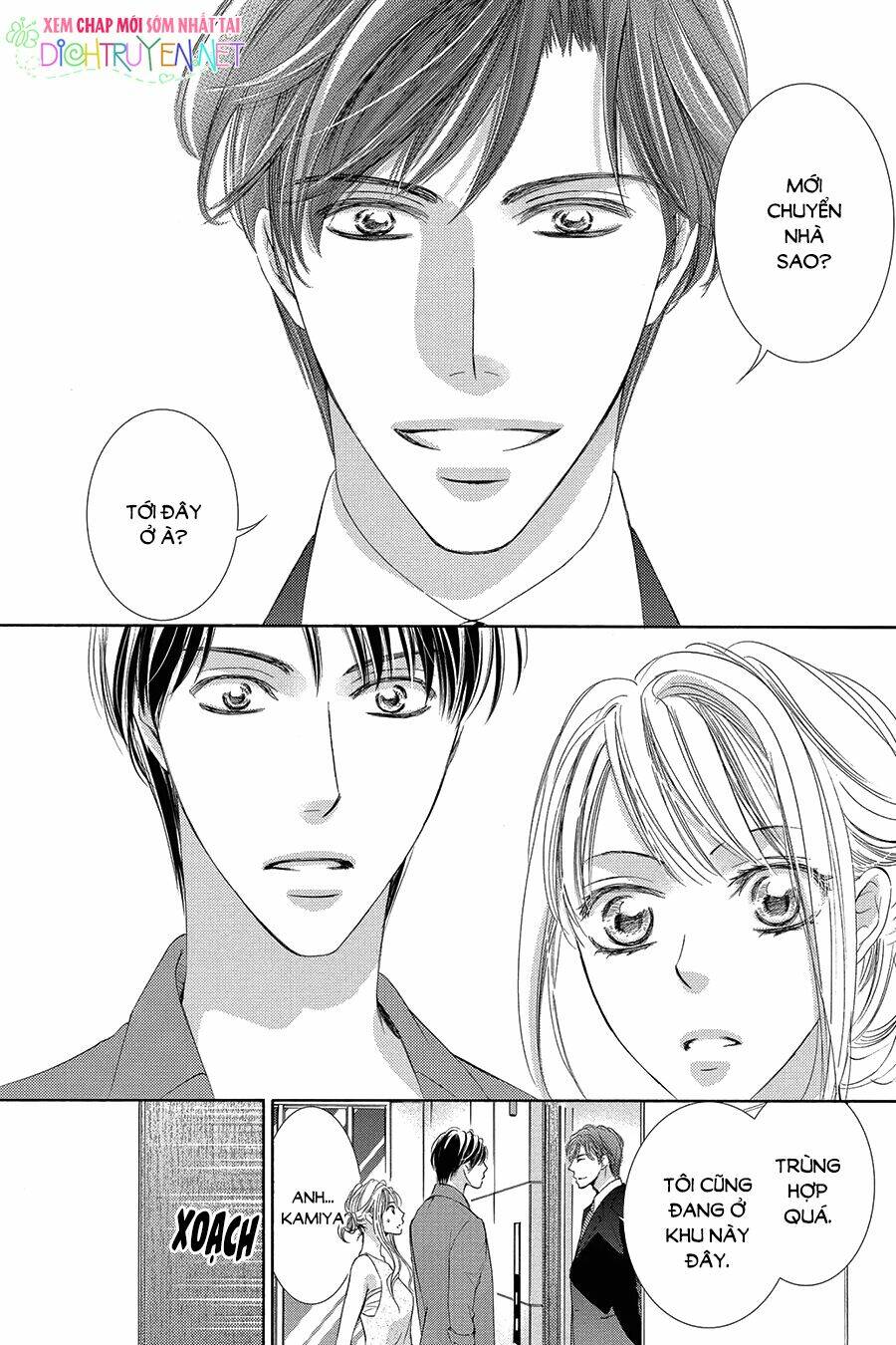 Chí Tôn Thần Ma: Chapter 28
