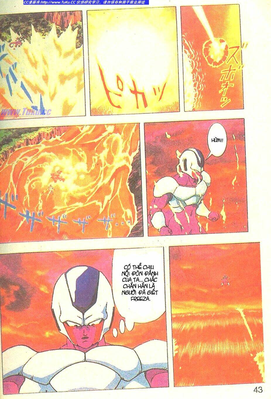 Anh Trai Frieza: Coolers: Chapter 3