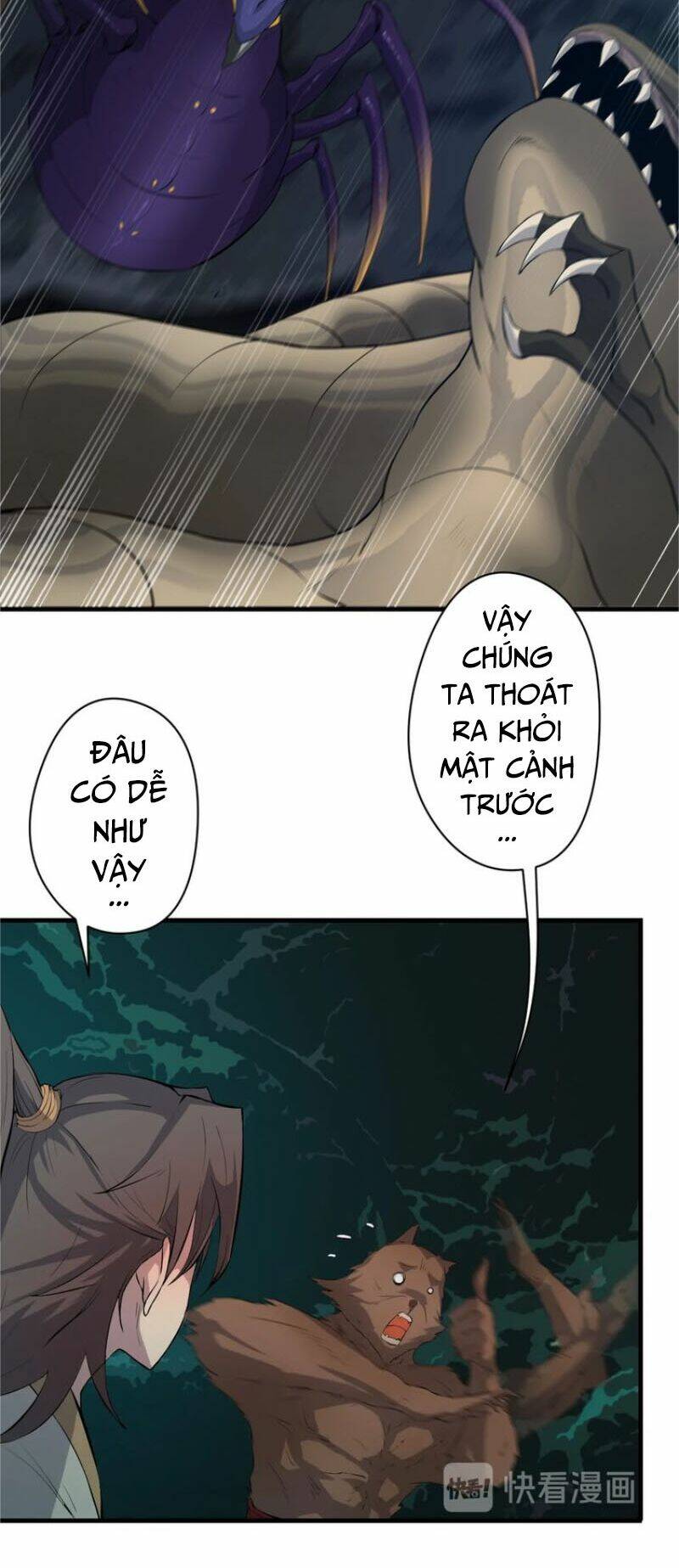 Ta Luyện Dược Thành Thánh: Chapter 17