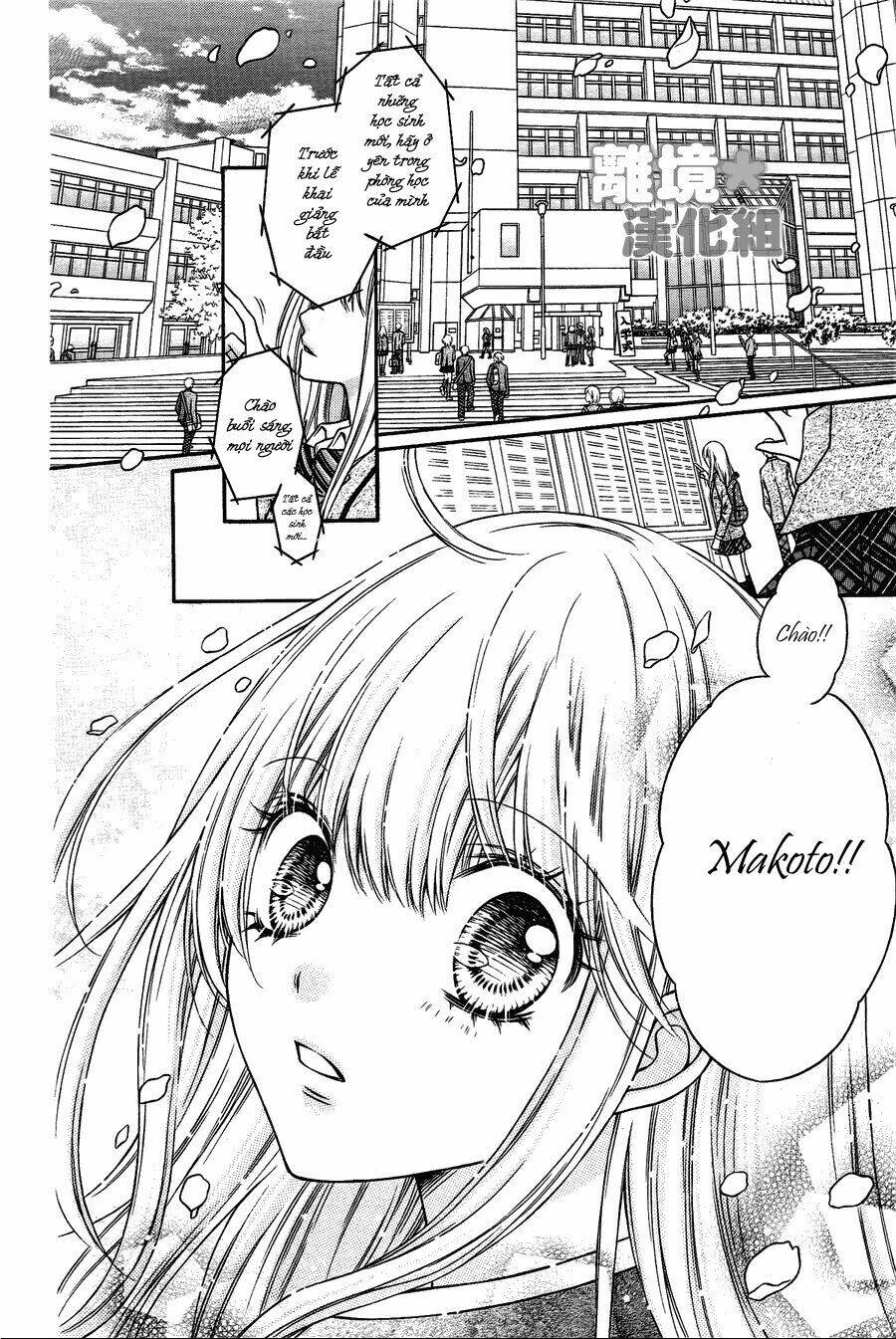 Sugar Soldier: Chapter 1