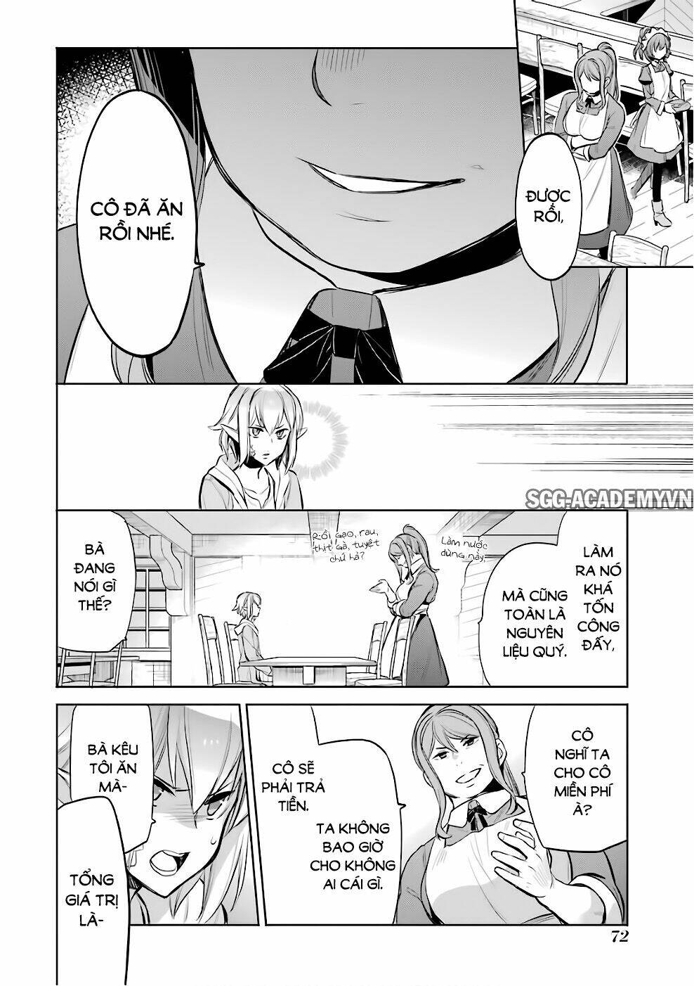 Dungeon Ni Deai O Motomeru No Wa Machigatte Iru Darou Ka: Familia Chronicle Episode Ryu: Chapter 11