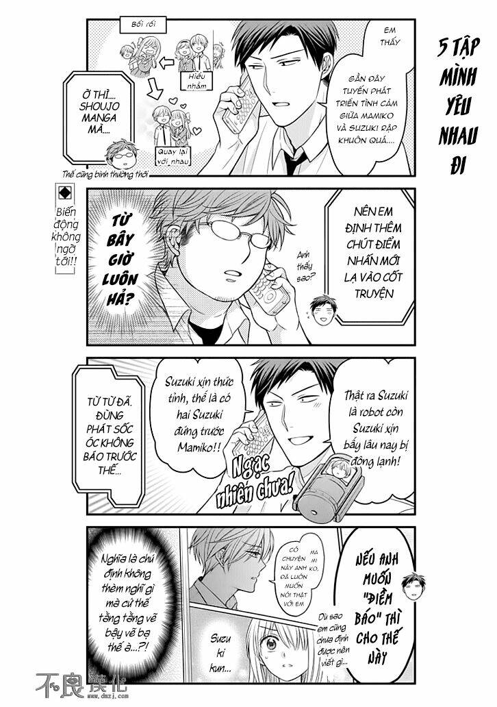 Gekkan Shojo Nozaki-Kun: Chapter 83