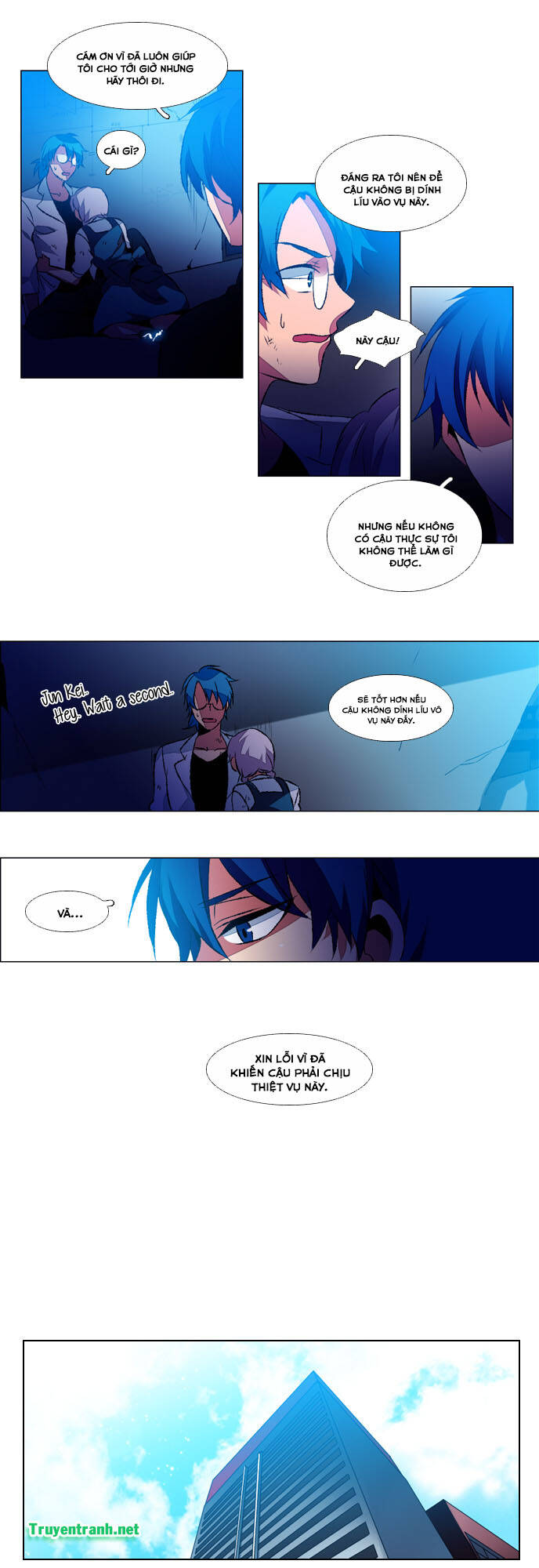 Wonted: Chapter 111