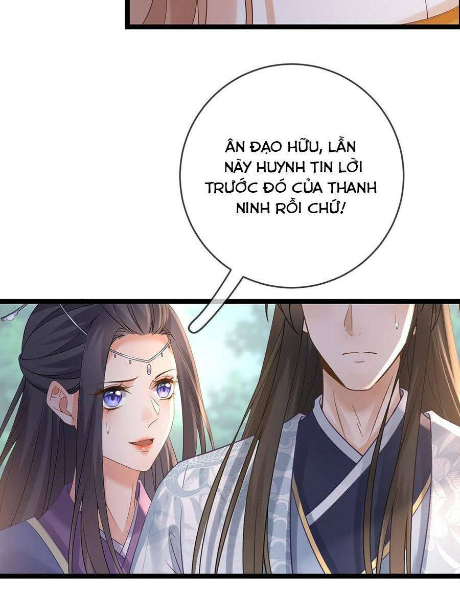 Ma Đầu Vạn Ác Năm Tuổi Rưỡi: Chapter 84