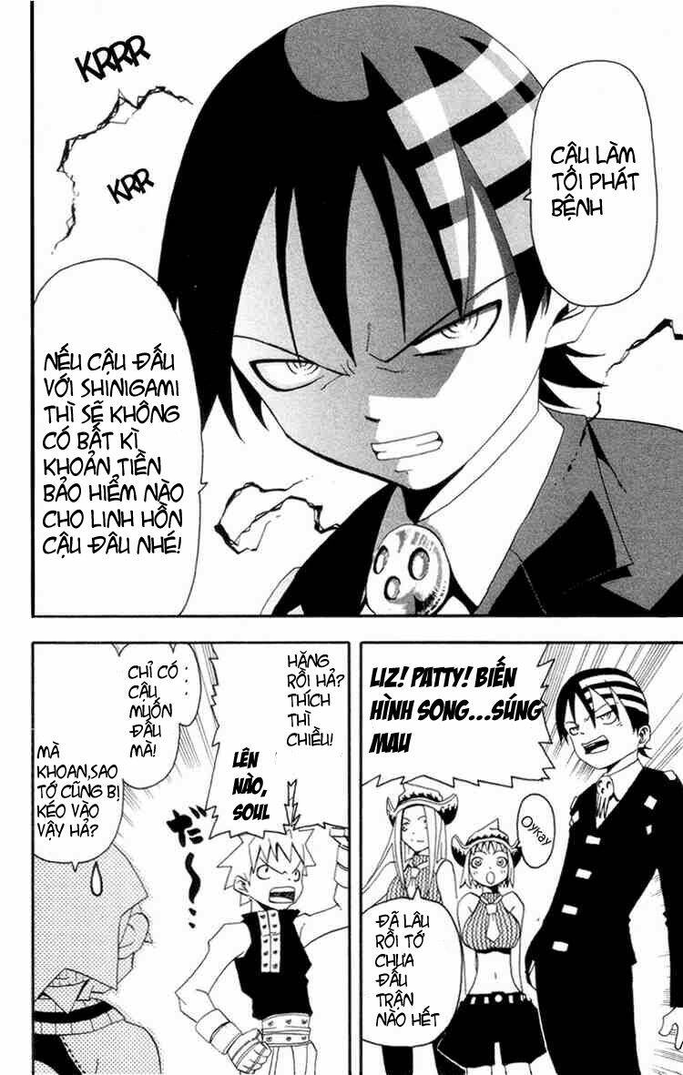 Soul Eater Not: Chapter 3