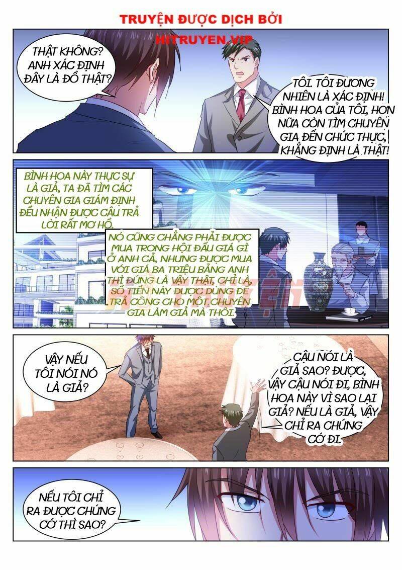 Ngận Thuần Ngận Ái Muội: Chapter 369