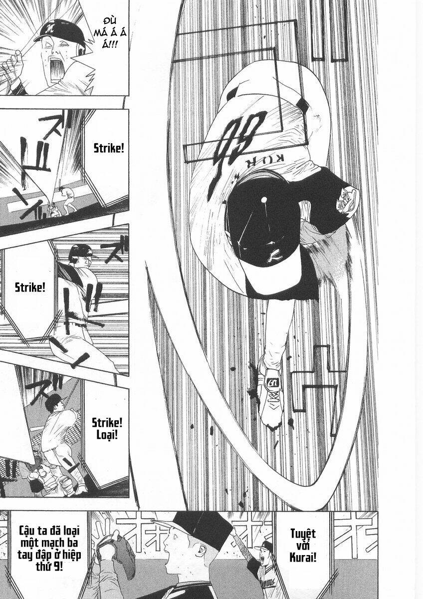 One Outs: Chapter 123