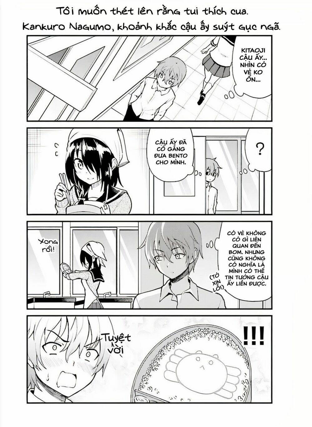 Kimi Ni Koi Wo Tsutaetai: Negative Danshi To Positive Kanojo: Chapter 1.4