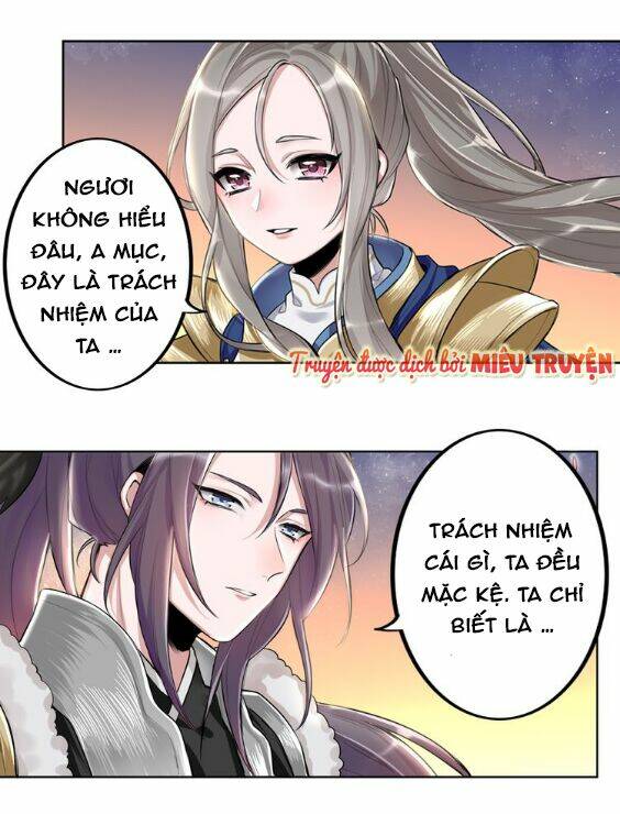 Tướng Quân Mời Xuất Đạo: Chapter 1