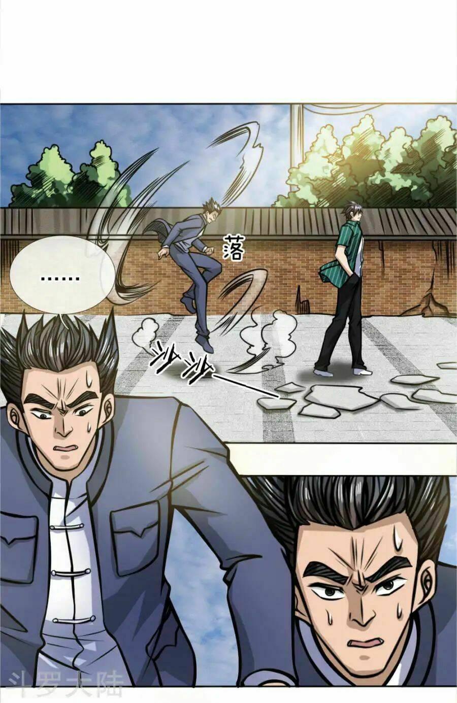 Tuyệt Thế Binh Vương: Chapter 45