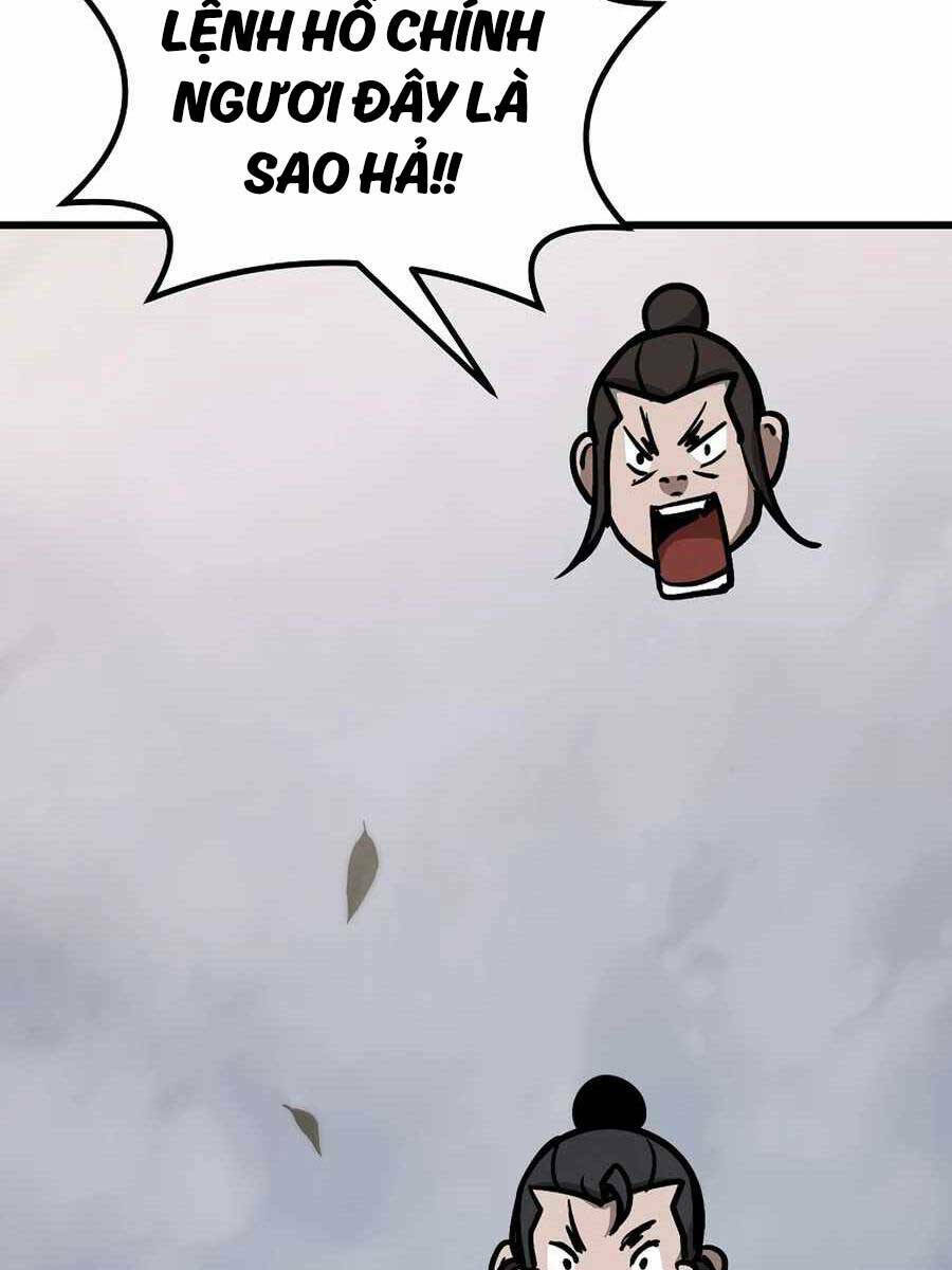 Đông Phương Bất Bại: Chapter 5.5