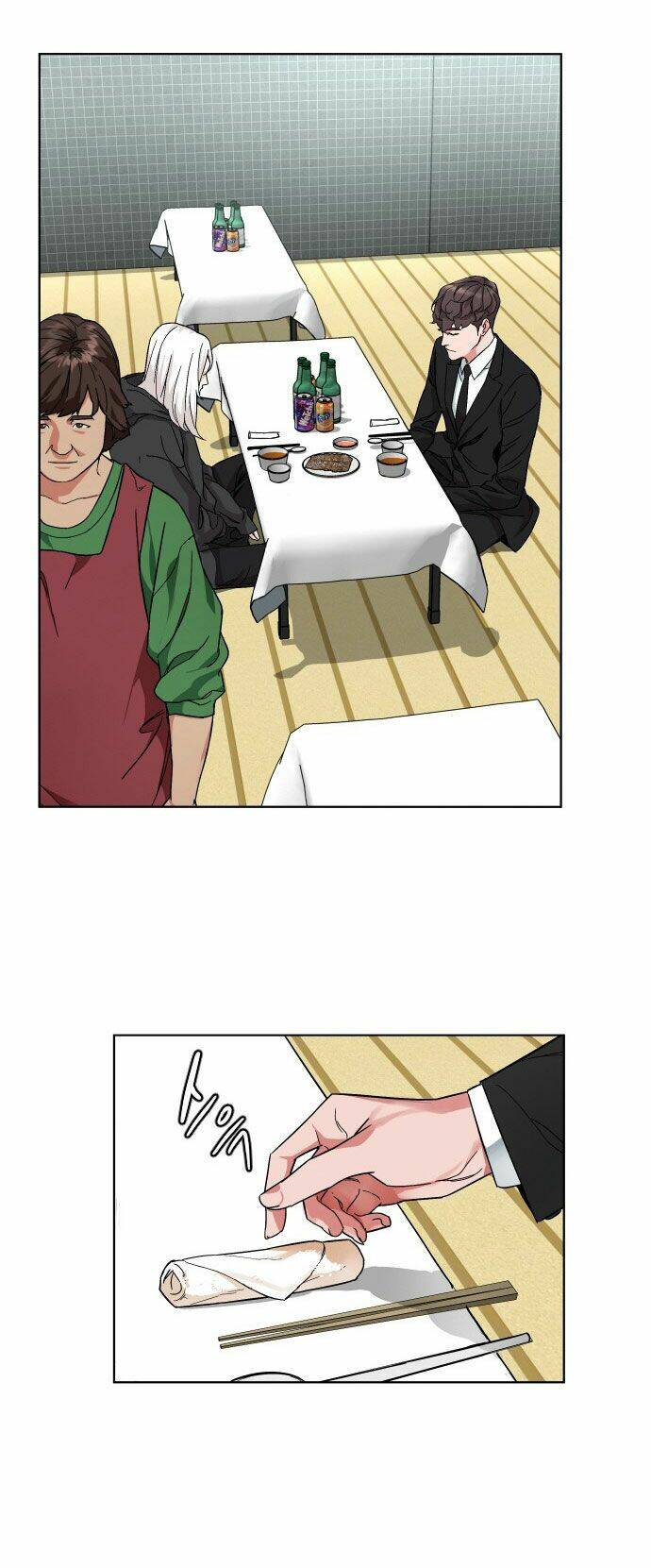 Đứa Trẻ Bình Thường: Chapter 2