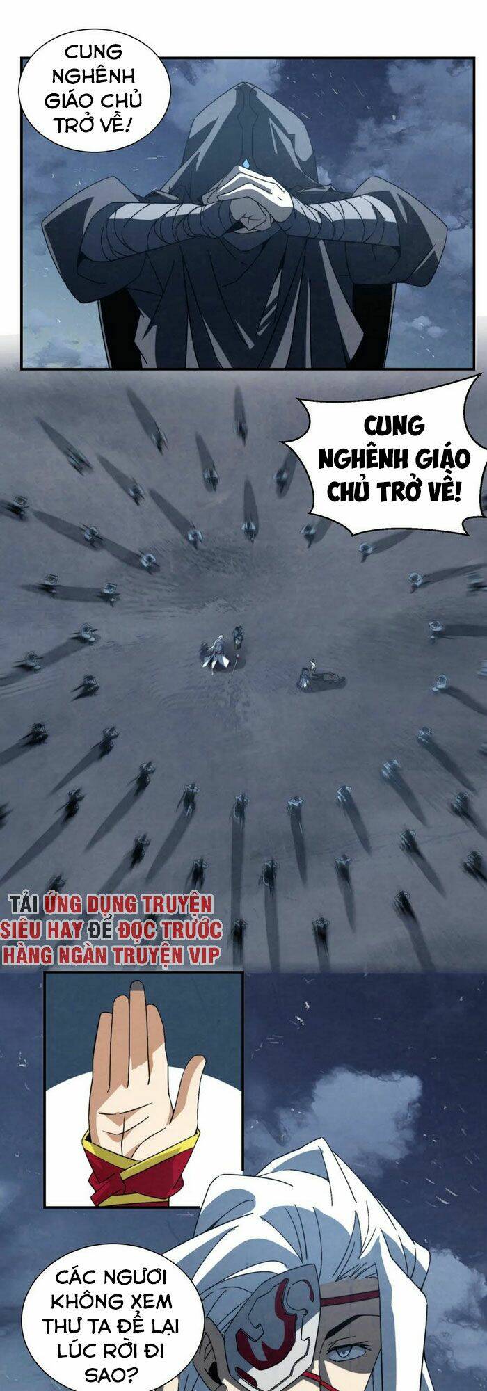 Ma Giáo Giáo Chủ Tái Xuất Giang Hồ: Chapter 62