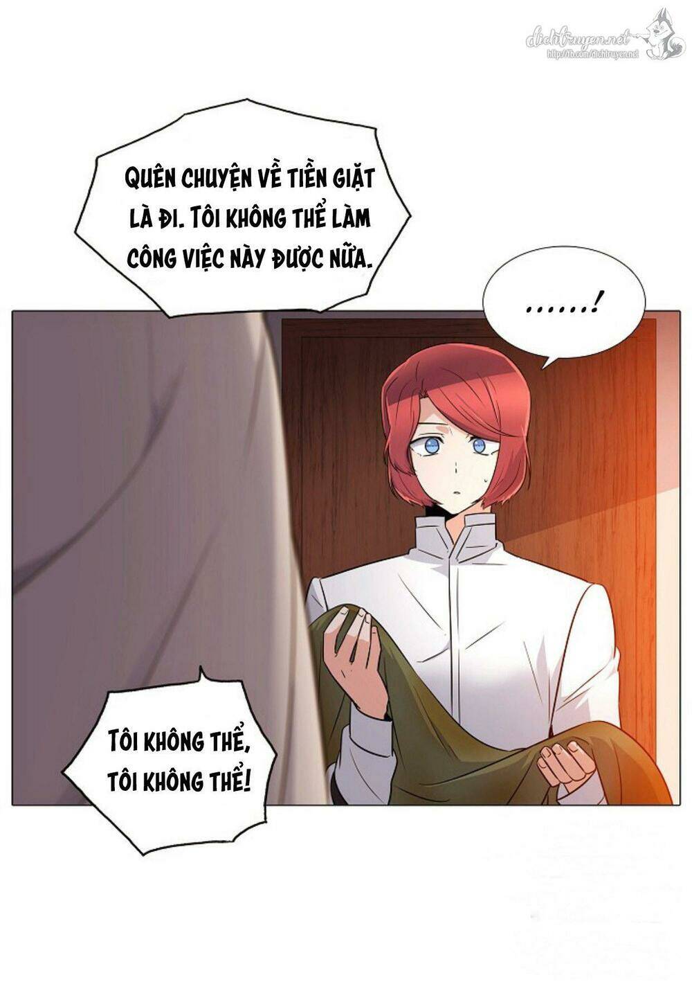 Nhân Vật Phản Diện Đã Phát Hiện Ra Danh Tính Của Tôi: Chapter 4
