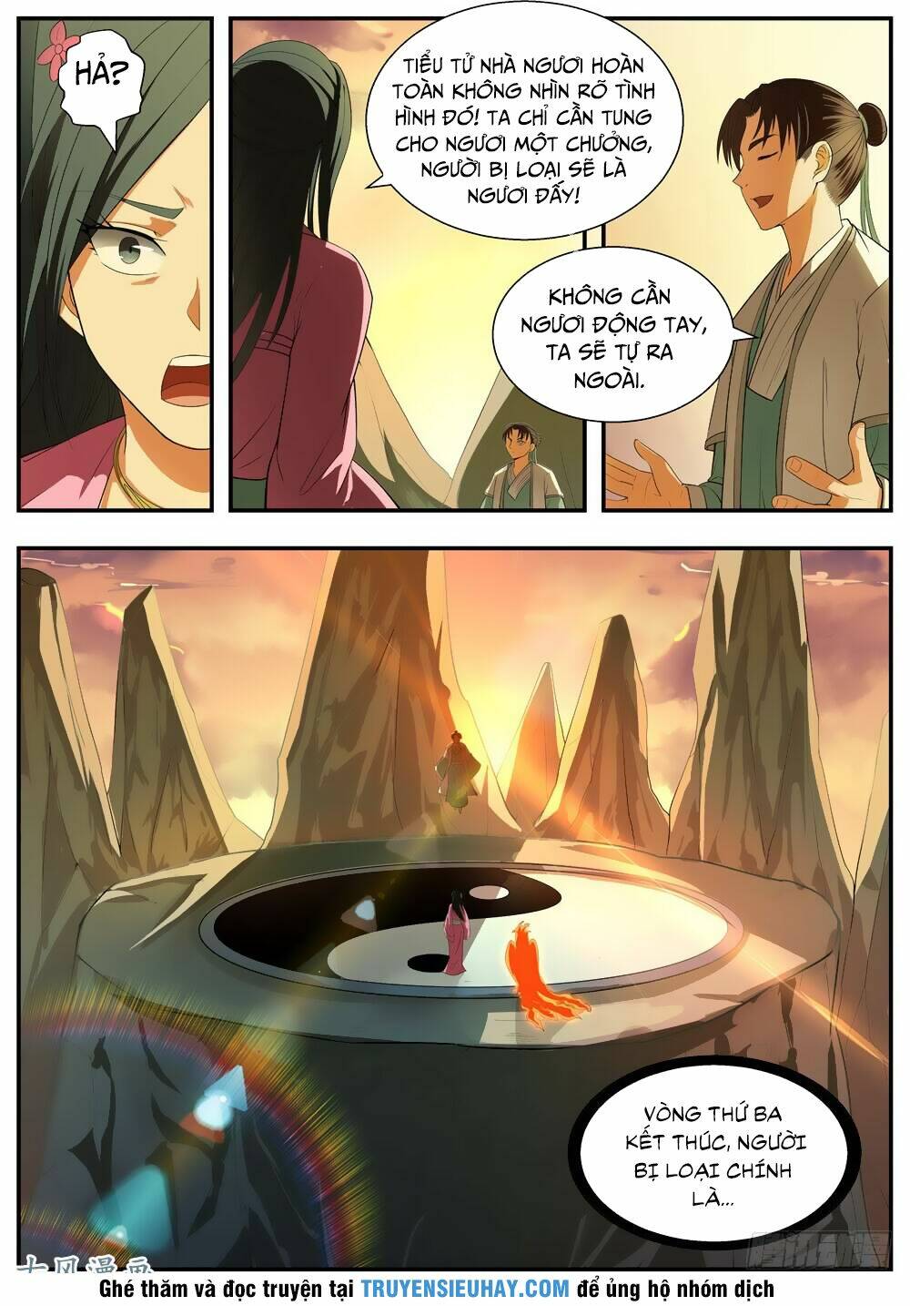 Ngã Dục Phong Thiên: Chapter 112