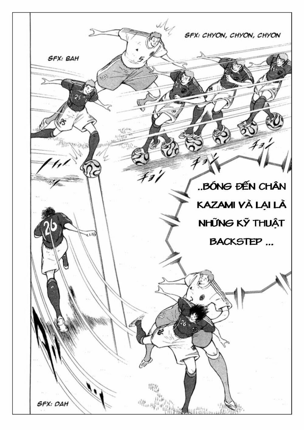 Captain Tsubasa: Golden 23: Chapter 26