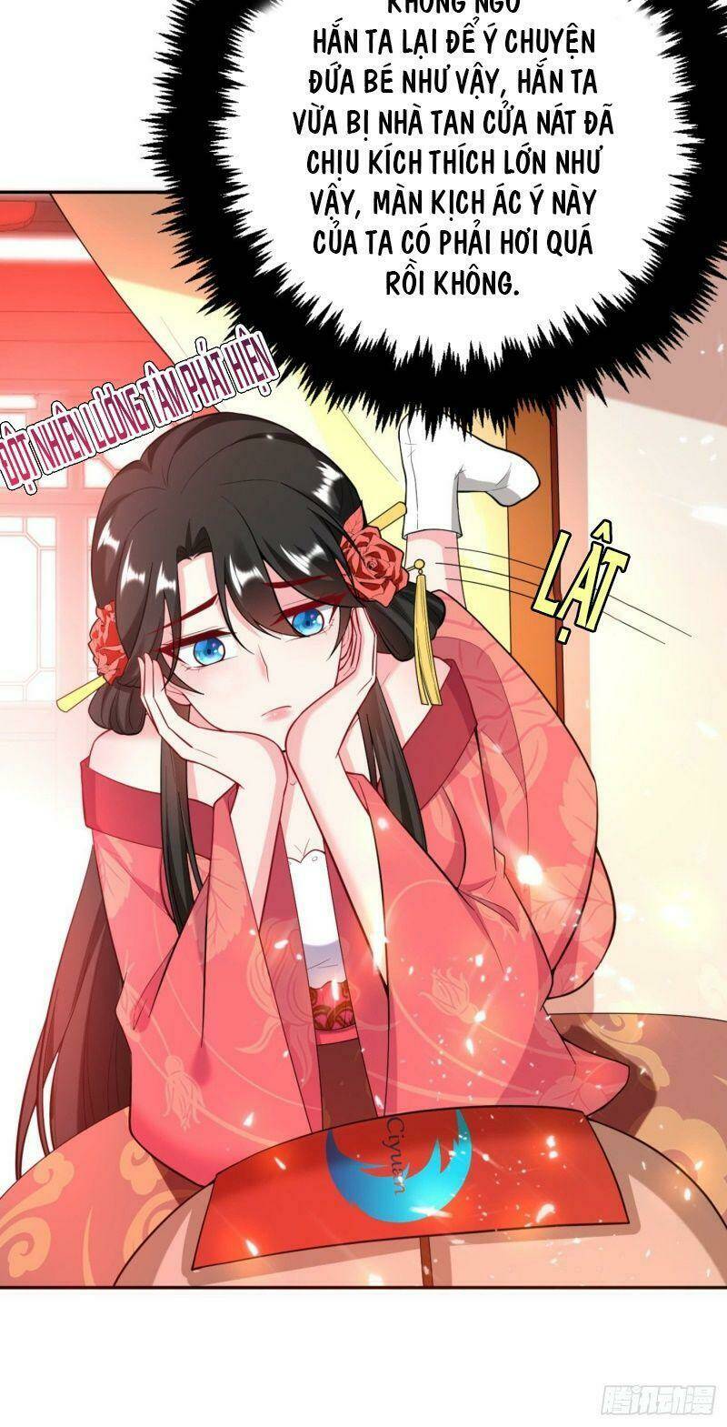 Giang Sơn Mỹ Nam Nhập Trướng Ta: Chapter 16