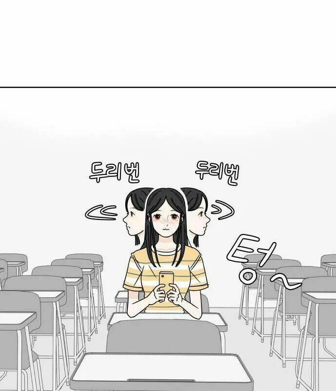 30 Phút Bước Đi Bên Em: Chapter 50