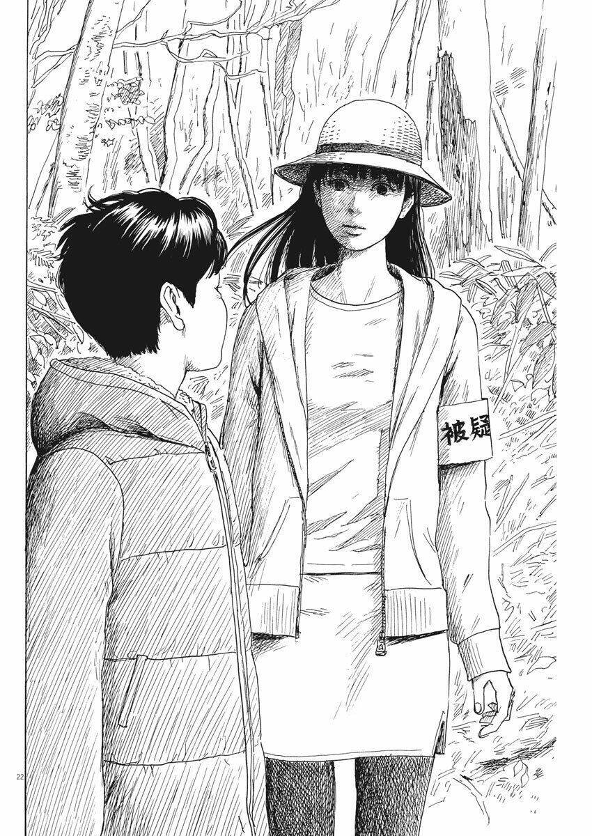 Chi No Wadachi: Chapter 76