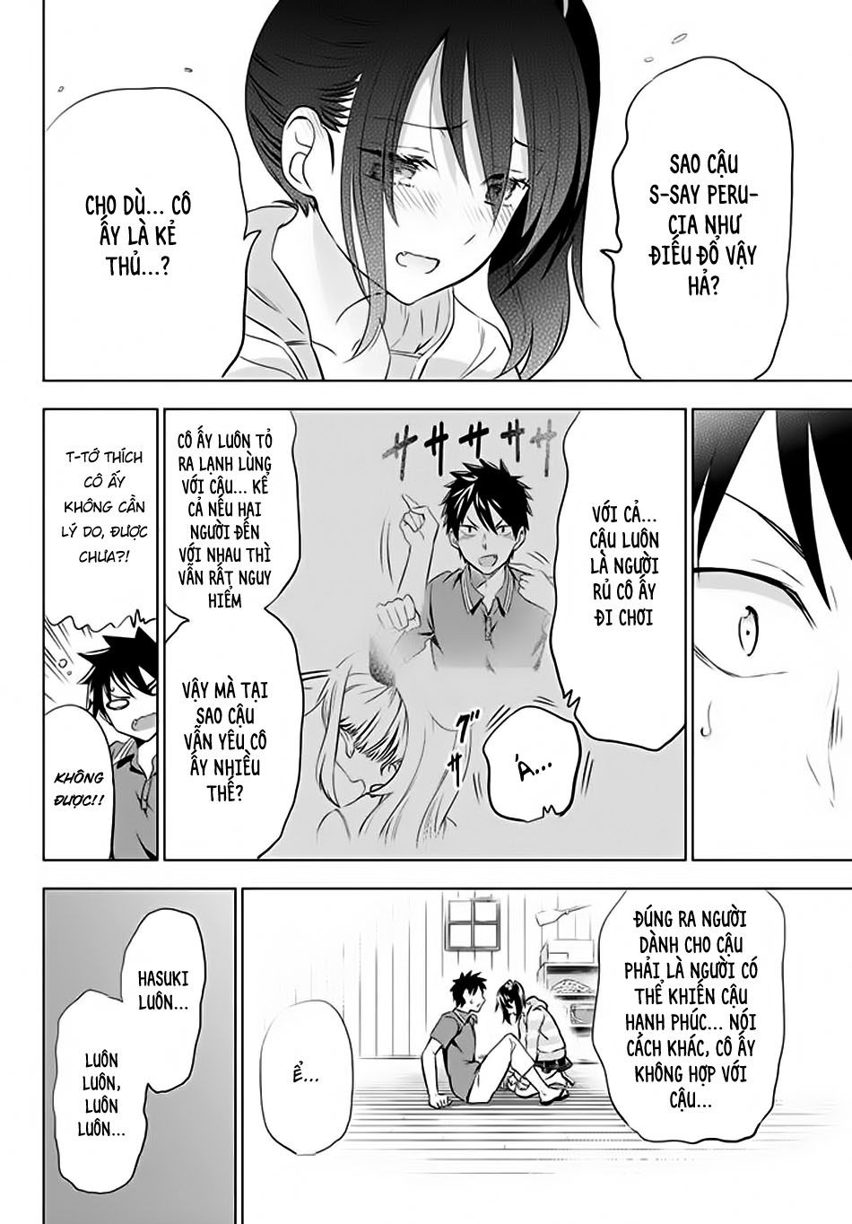 Kushuku Gakkou No Alice: Chapter 31