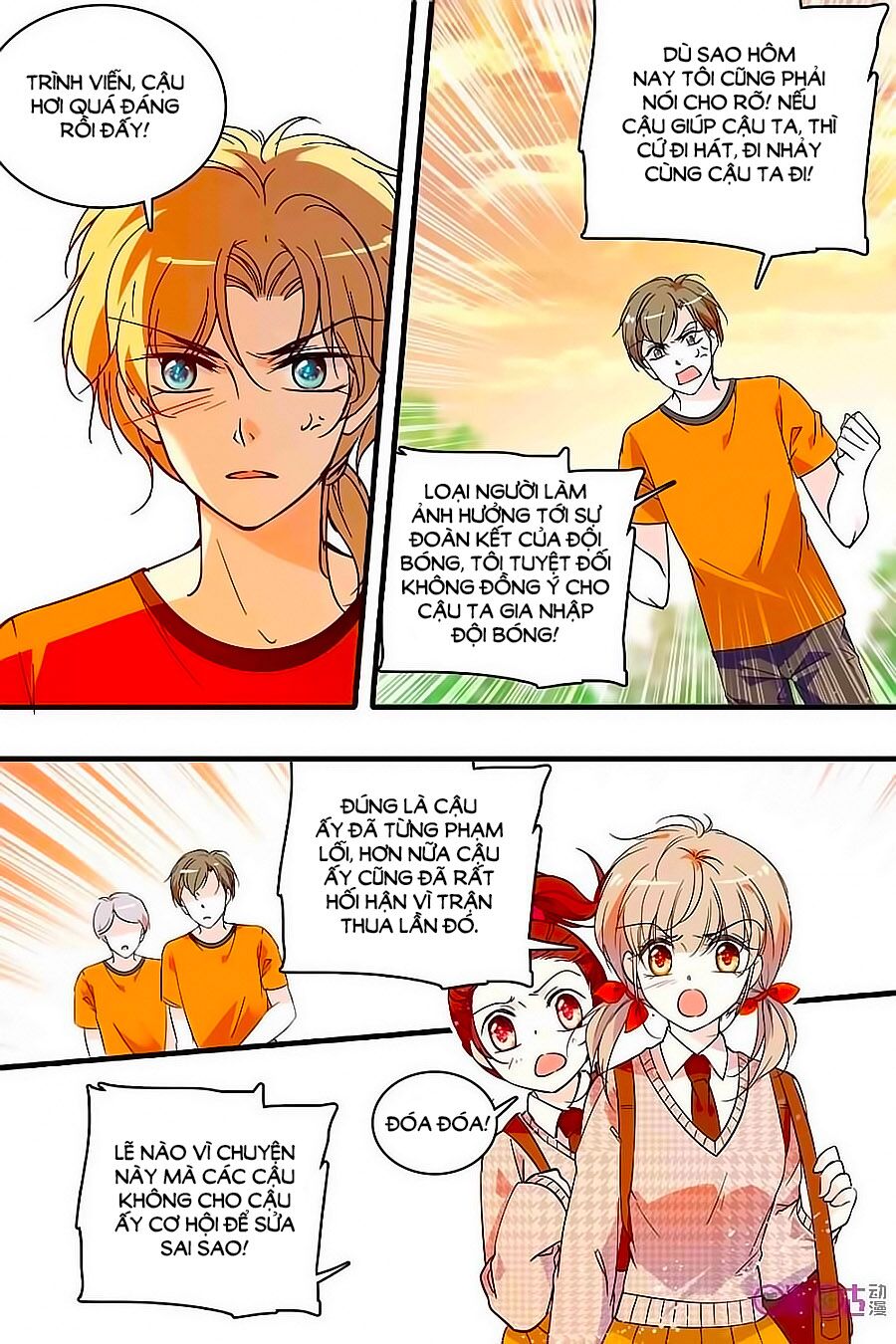 Thanh Ninh Chi Hạ: Chapter 137