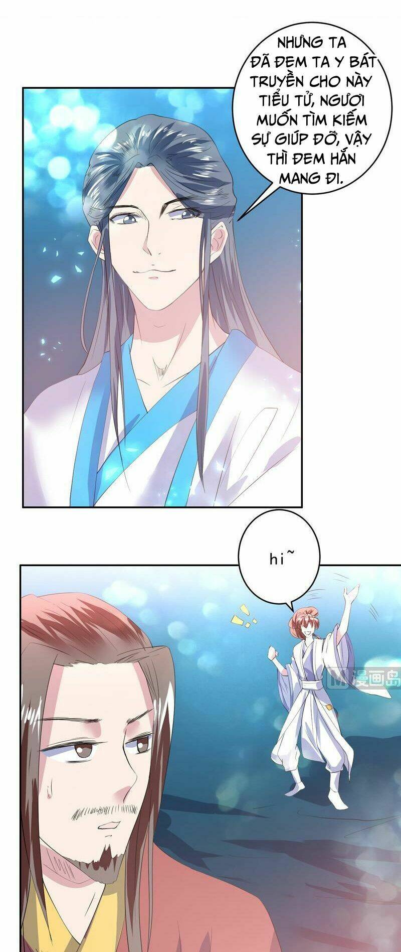 Tối Cường Thần Thú Hệ Thống: Chapter 48