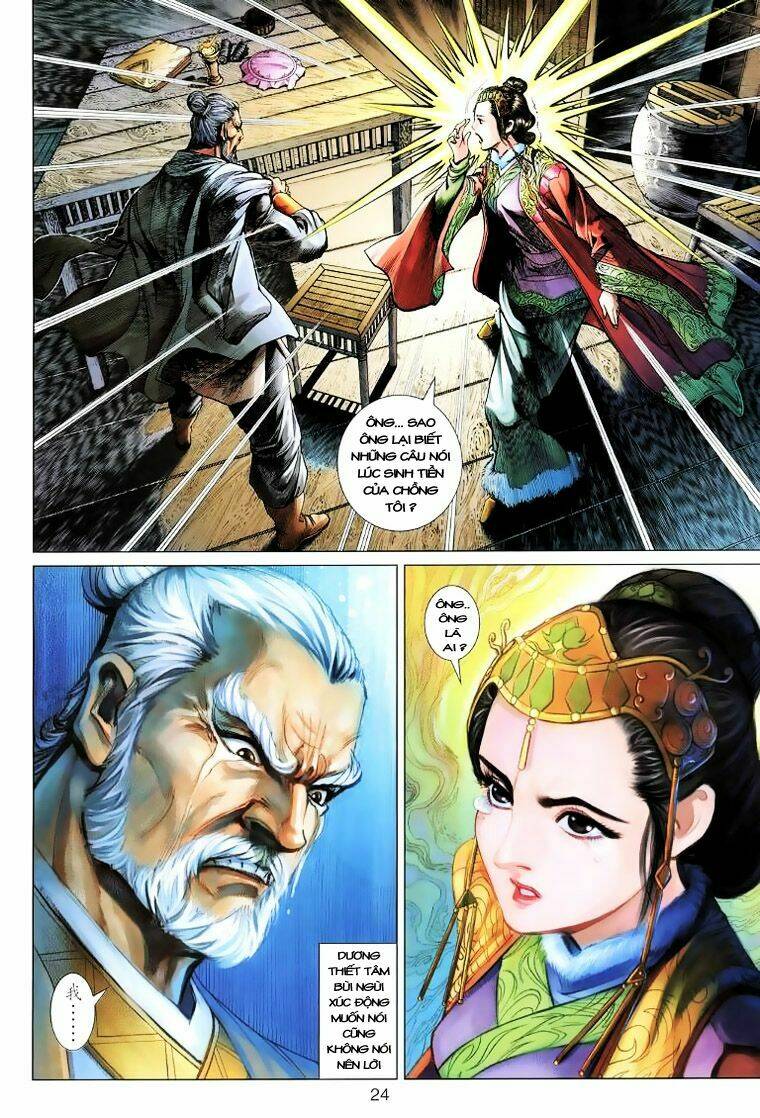 Anh Hùng Xạ Điêu: Chapter 14