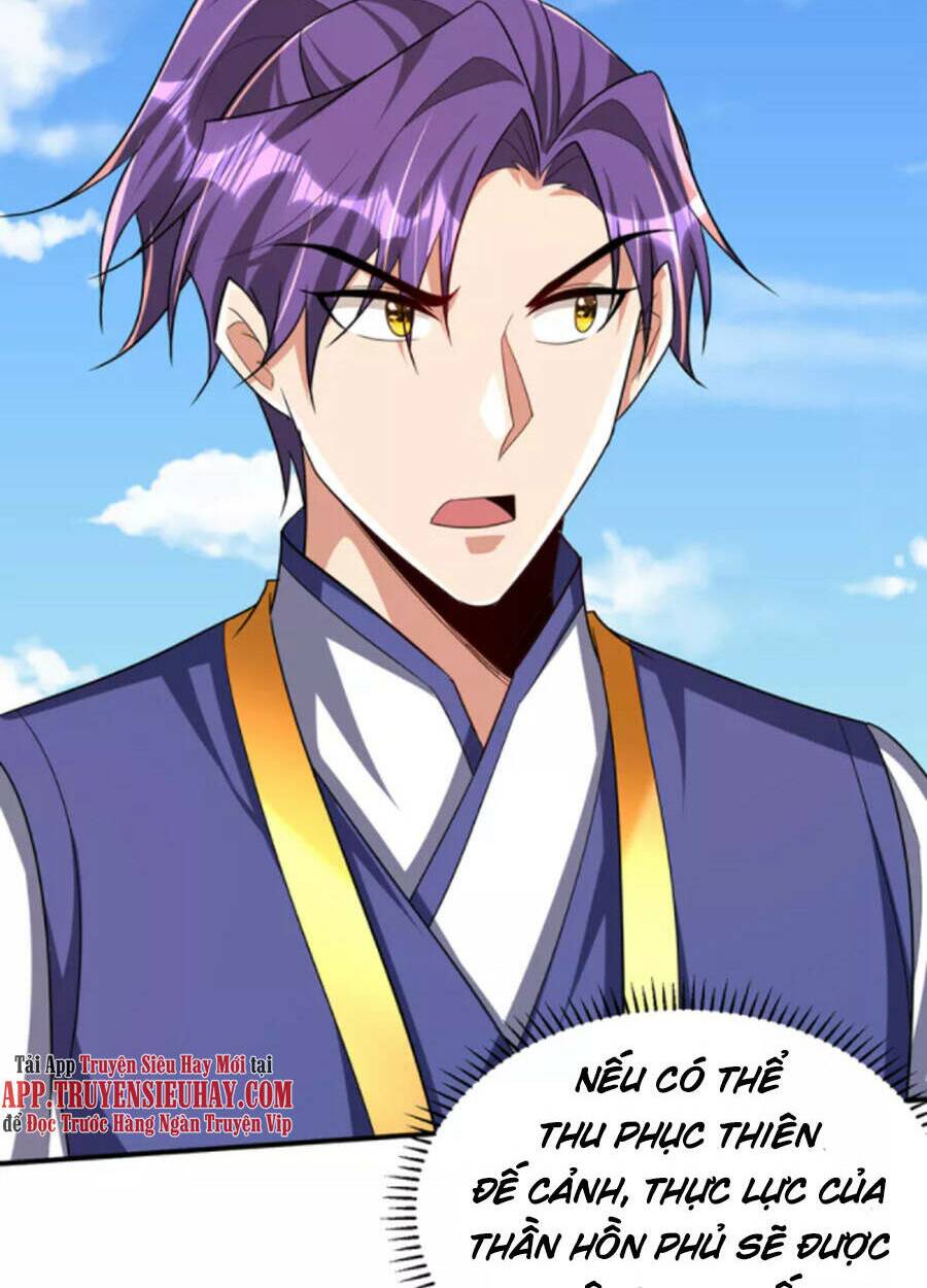 Yêu Giả Vi Vương: Chapter 312