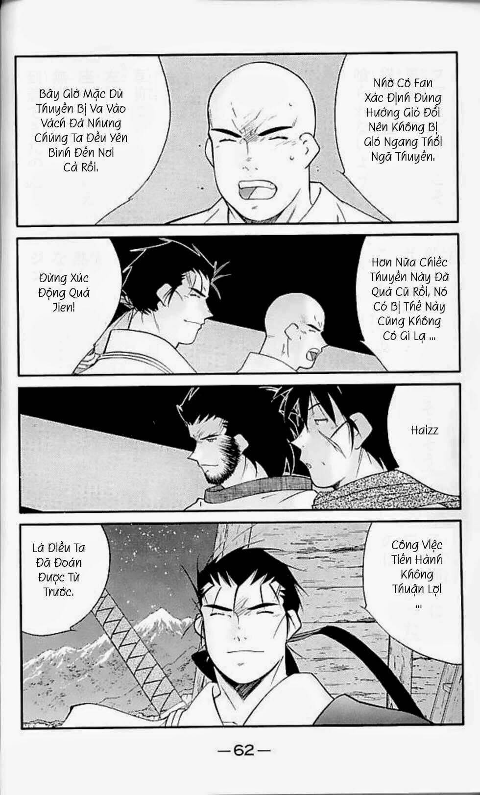 Kaiouki - Hải Hoàng Ký: Chapter 126