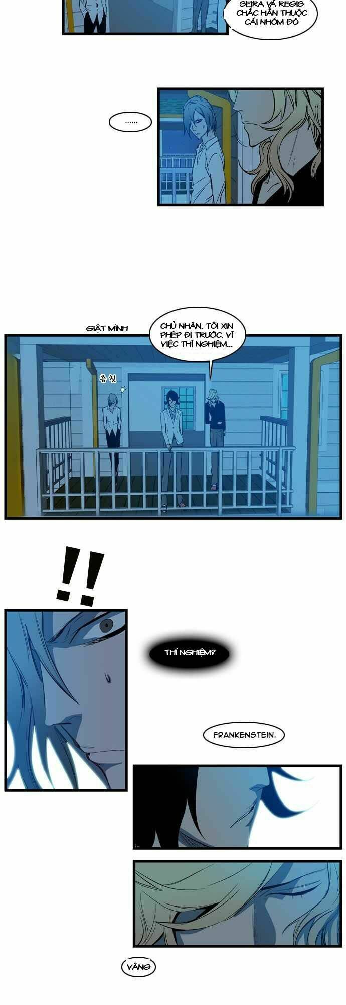 Ma Cà Rồng Quý Tộc: Chapter 107