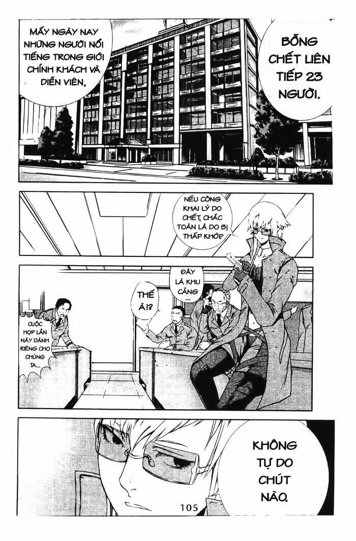 Speed Grapher - Nhiếp Ảnh Tử Thần: Chapter 3