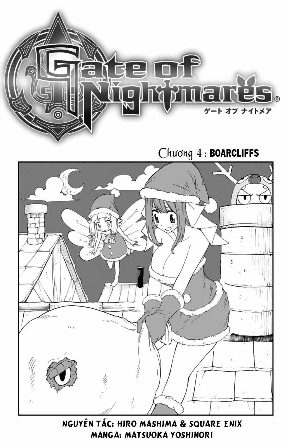 Gate Of Nightmares: Chapter 4