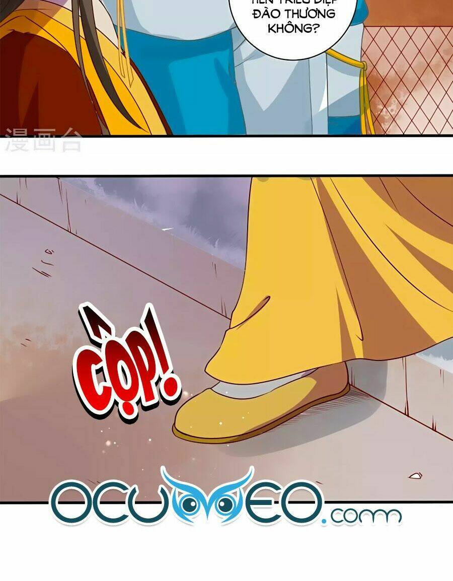 Phục Thù Nữ Hoàng Đích La Mạn Sử: Chapter 5