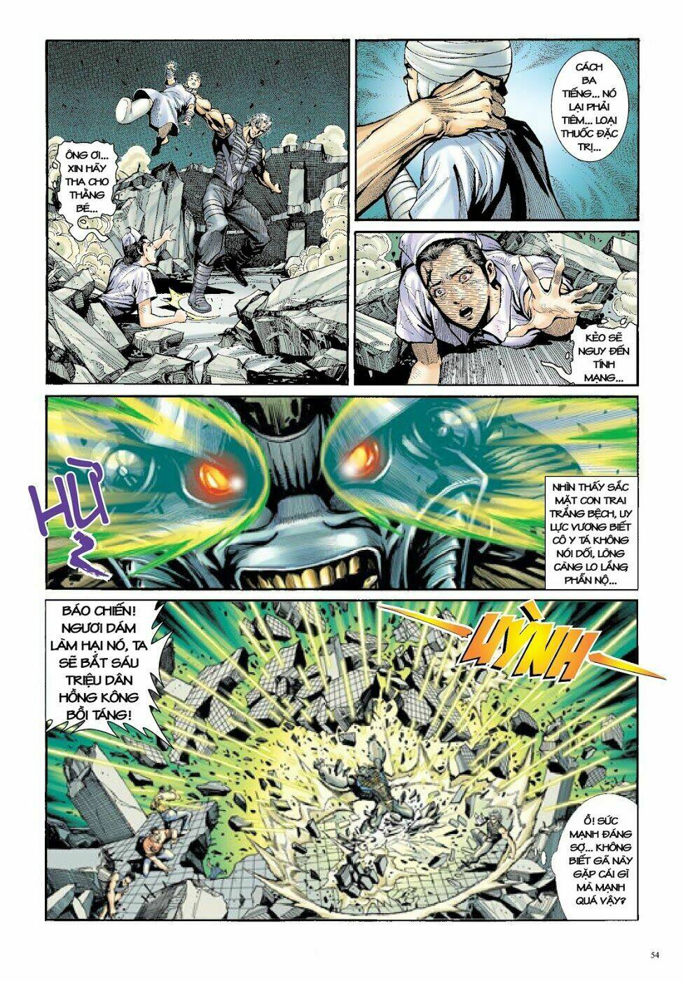 Long Thần - Trung Bộ Khúc: Chapter 24