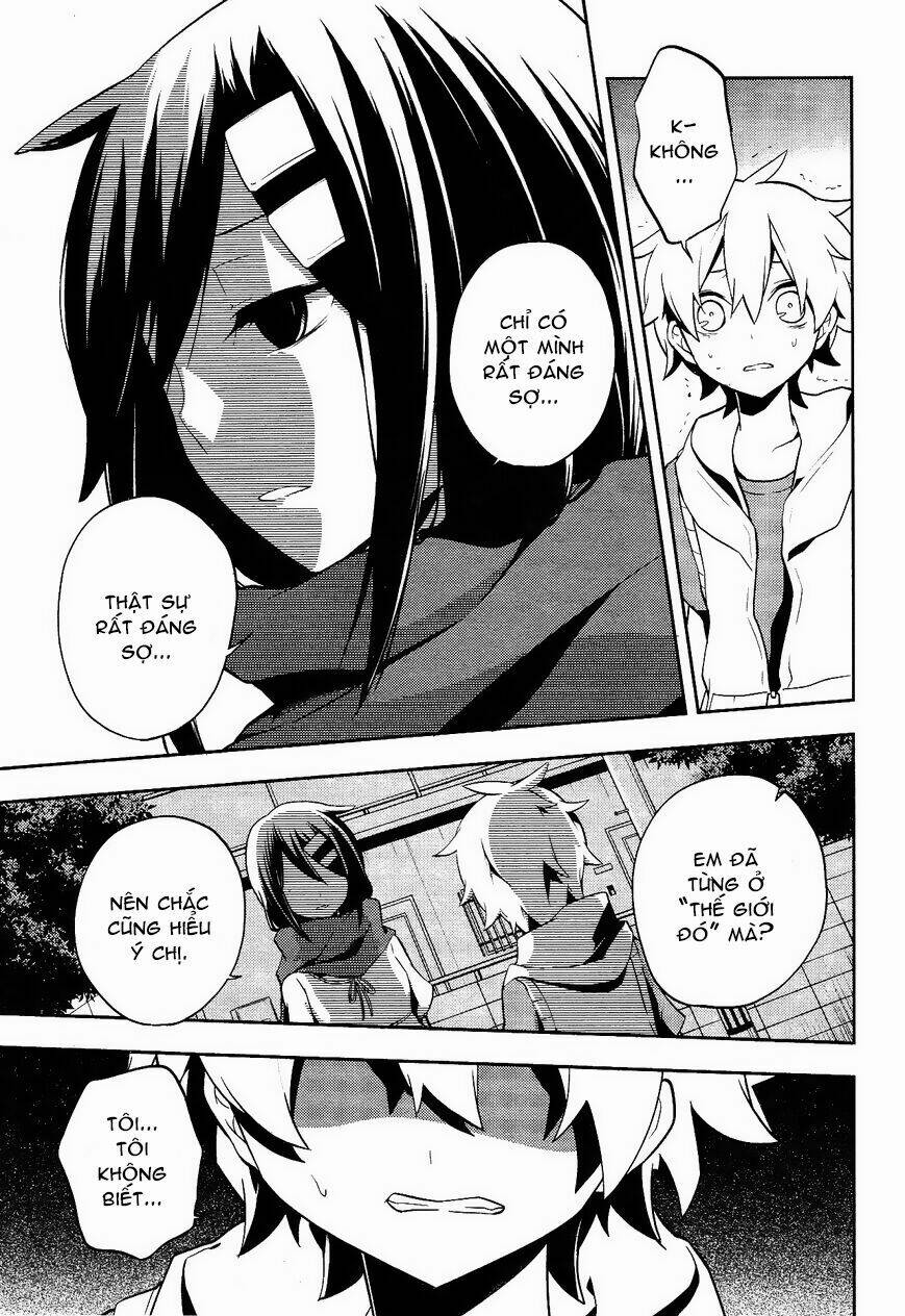 Kagerou Deizu: Chapter 31