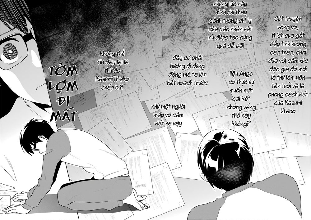 Saenai Kanojo No Sodatekata: Chapter 47