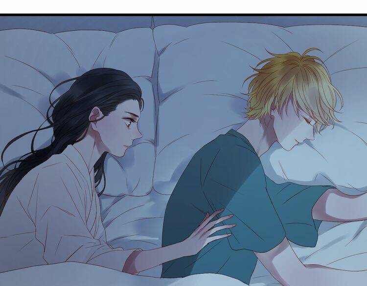 Lượm Được Một Tiểu Hồ Ly 2: Chapter 70