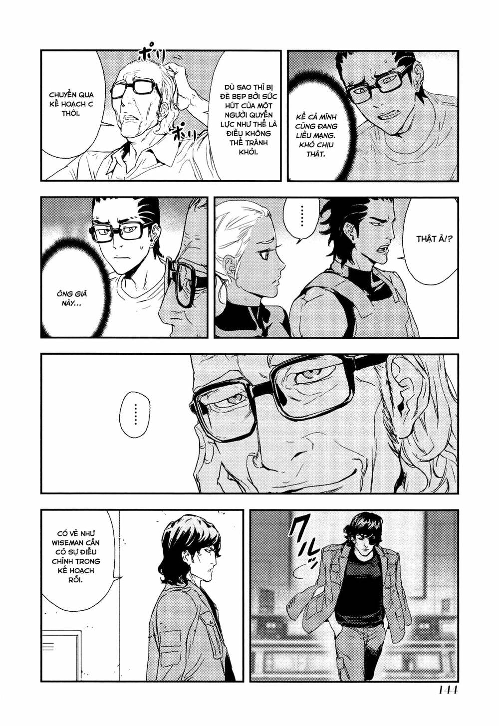 Until Death Do Us Part: Chapter 208