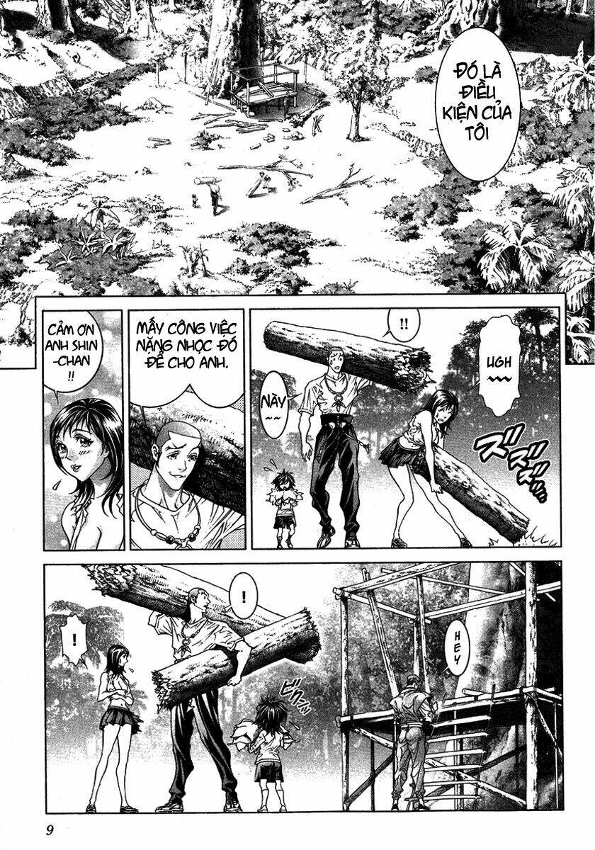 Lives: Chapter 5