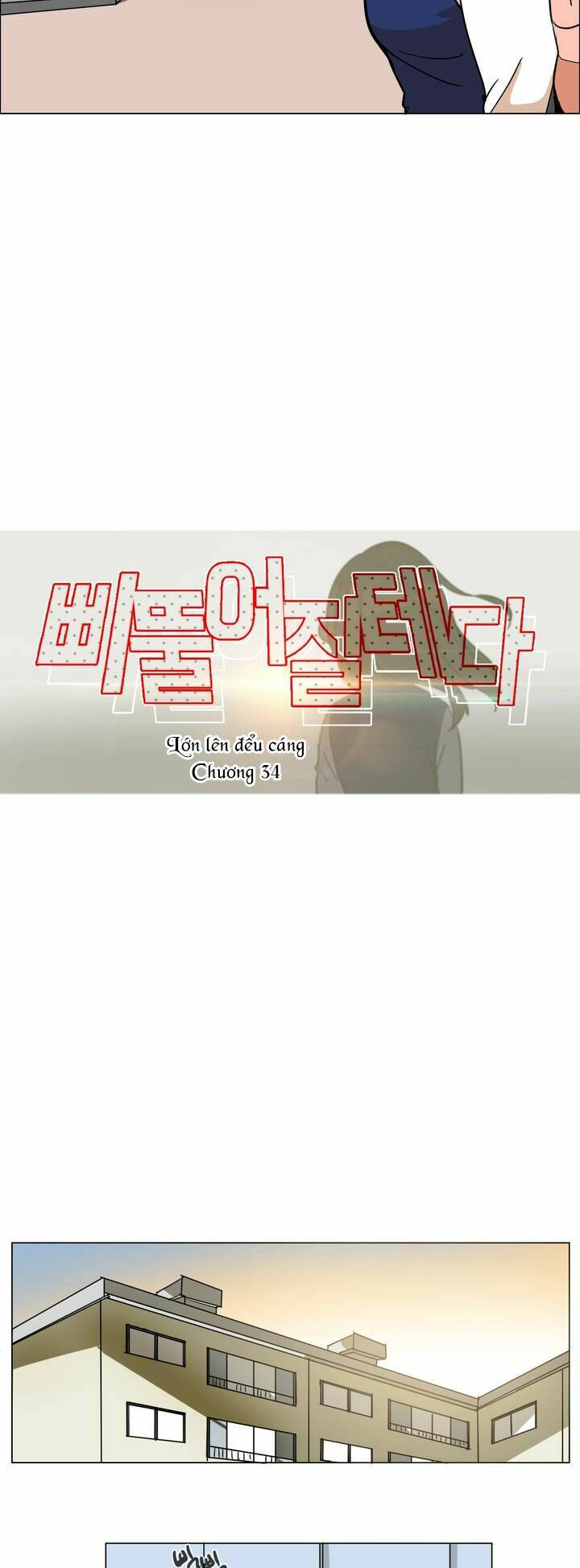Lớn Lên Đểu Cáng: Chapter 34