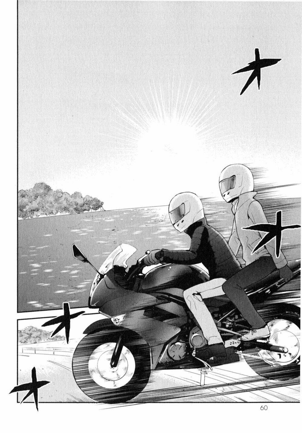 Youkai Apartment No Yuuga Na Nichijou: Chapter 7