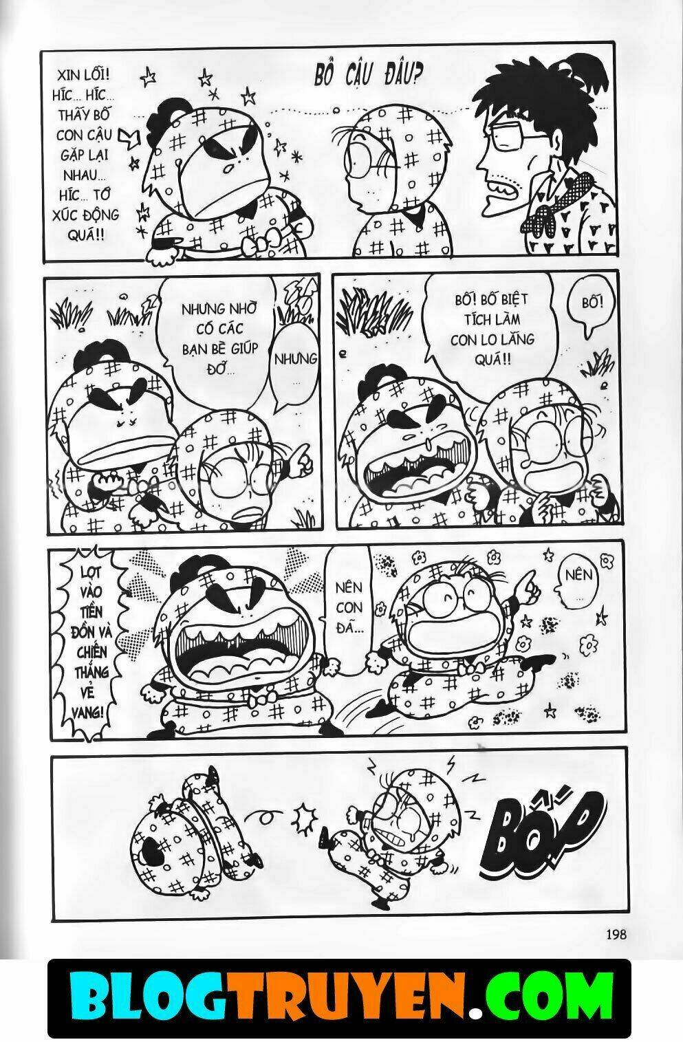 Ninja Loạn Thị Bản Đẹp: Chapter 11.7