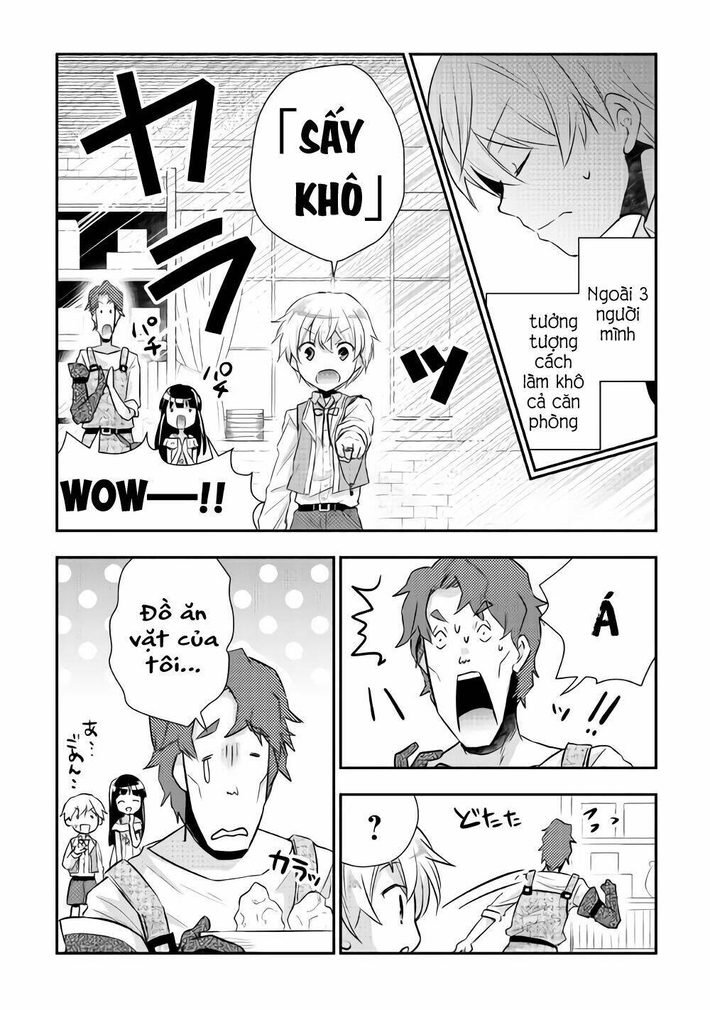 Tensei Ouji Wa Daraketai: Chapter 11
