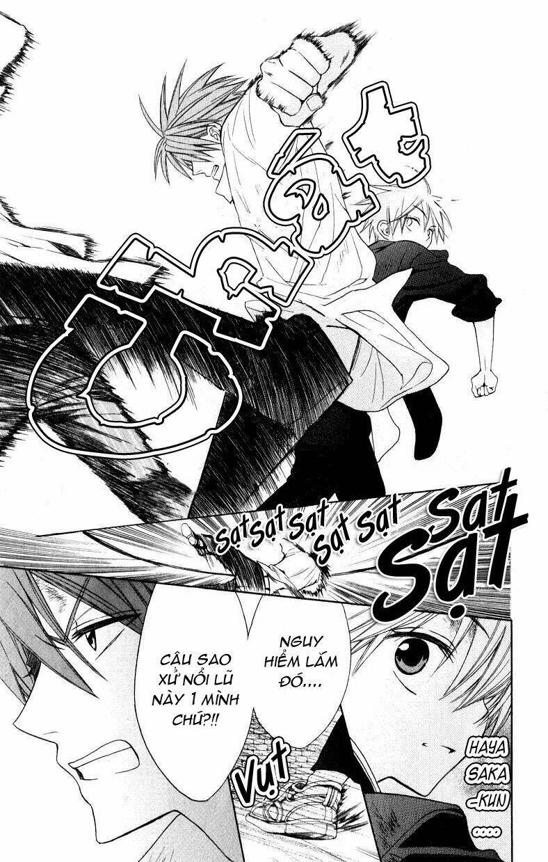 Thầy Giáo Của Tôi: Chapter 21