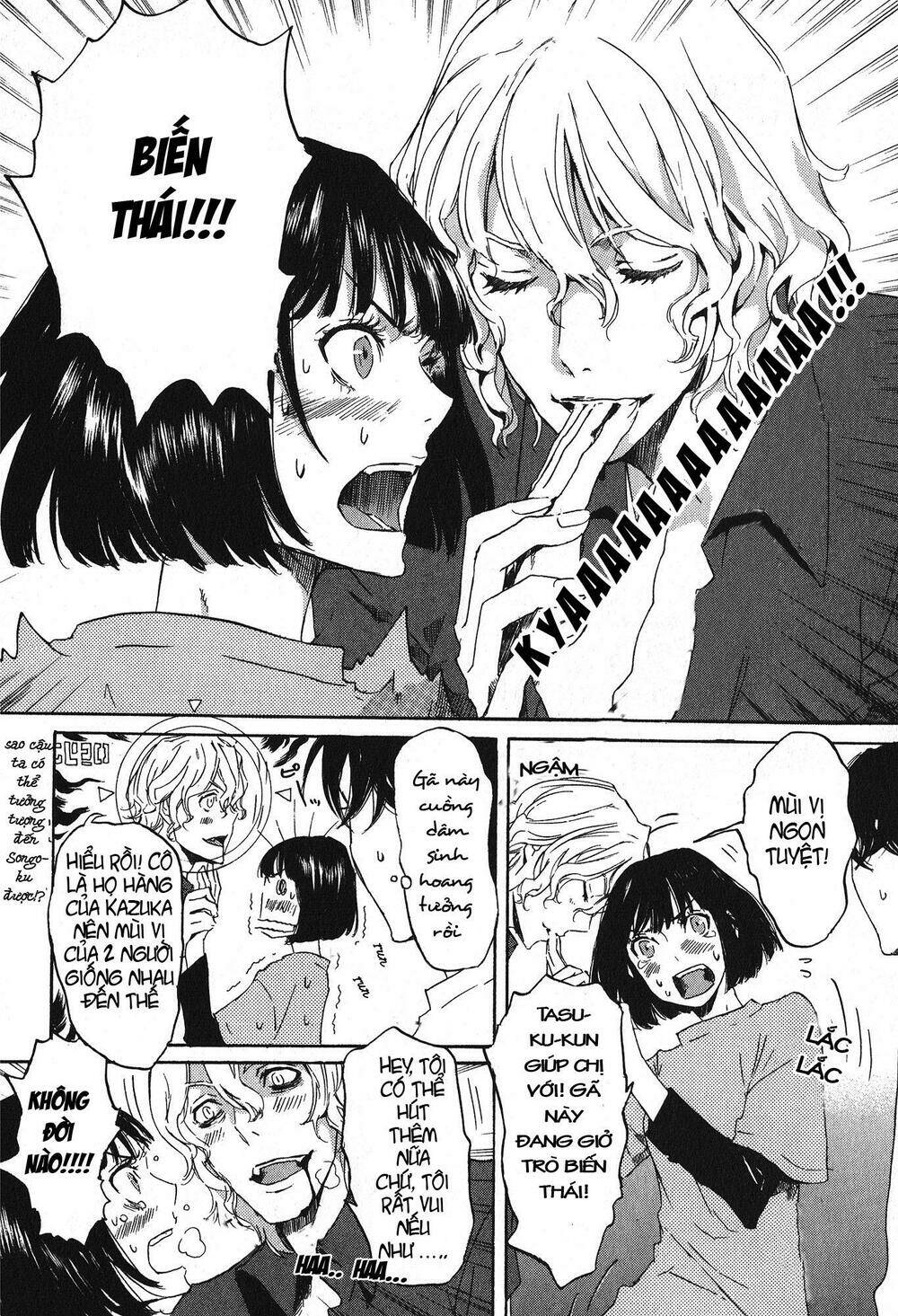 Totsugami: Chapter 9